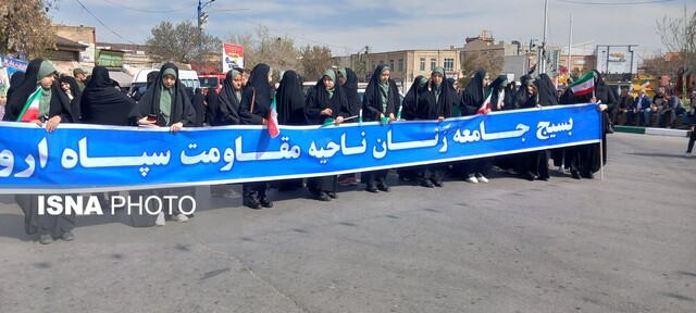 طنین انداز شدن شعار «مرگ بر اسرائیل» در ارومیه