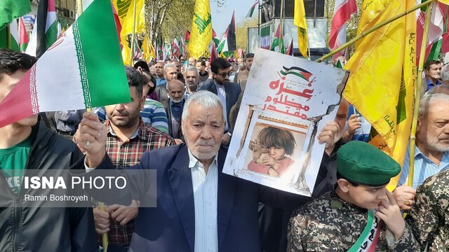 قیام سرزمین اقوام در حمایت از فلسطین