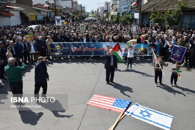 حضور باشکوه مردم روزه دار شهرستان آستارا در راهپیمایی روز قدس