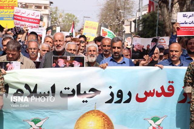 عکس تزئینی است اعلام مسیرهای راهپیمایی روز قدس در استان زنجان