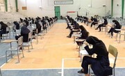 وضعیت امتحانات دانشگاه آزاد بوشهر تعیین تکلیف شود