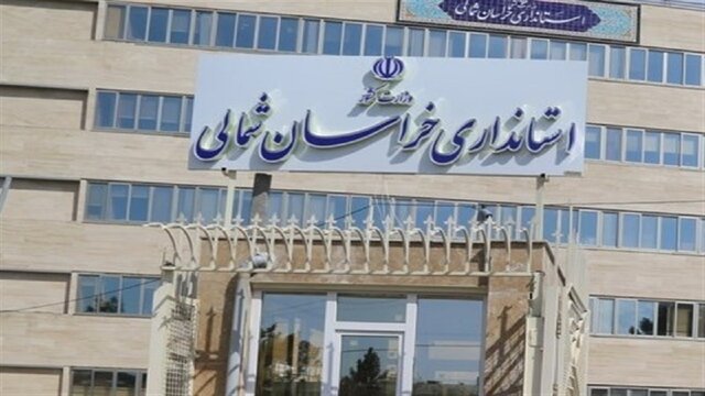 ماجرای ۳ شهردار در شهر شیروان چیست؟