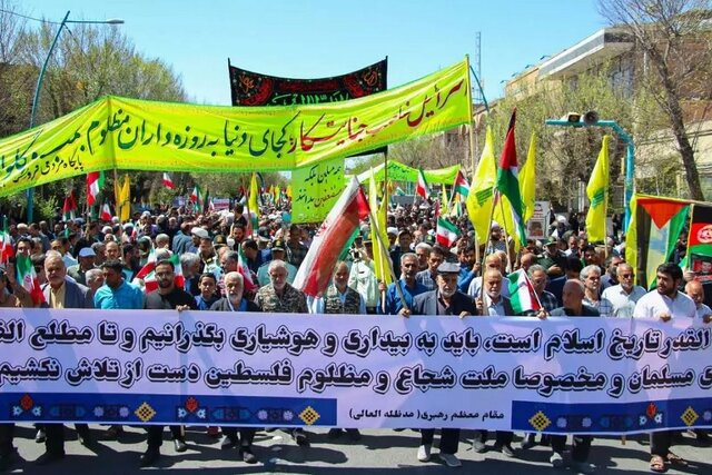 حضور گسترده آزادگان در روز قدس از برکات جمهوری اسلامی است حضور گسترده آزادگان در روز قدس از برکات جمهوری اسلامی است