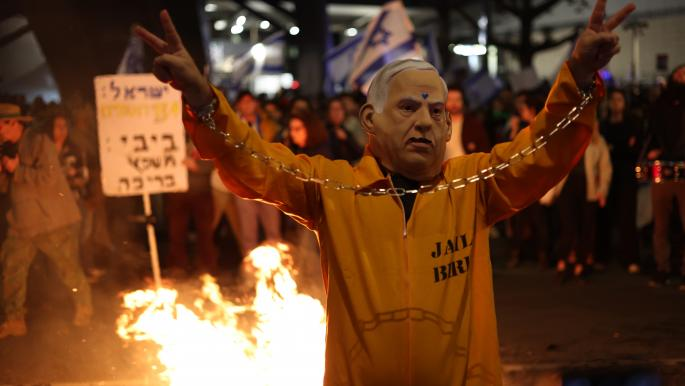 العربی الجدید: اسرائیل غرق در بحران است