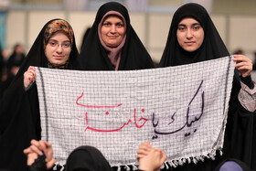 دیدار دانشجویان با رهبر معظم انقلاب