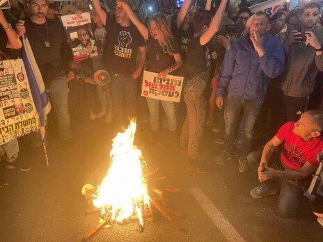 جنجال بزرگ در اراضی اشغالی پس از حادثه زیر گرفتن تظاهرکنندگان ضد نتانیاهو در تلآویو