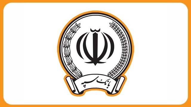 فروش ۴۷۲ رقبه ملک به ارزش بیش از ۱۱۰ هزار میلیارد ریال توسط بانک سپه در سال ۱۴۰۲ فروش ۴۷۲ رقبه ملک به ارزش بیش از ۱۱۰ هزار میلیارد ریال توسط بانک سپه در سال ۱۴۰۲