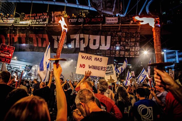 روزنامه آمریکایی: اسرائیل به یک پدیده منفور در جهان تبدیل شده است