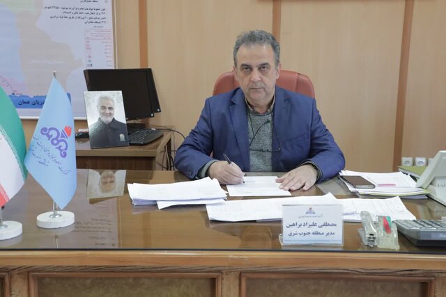 افزایش ۲۰ درصدی میزان انتقال فرآوردههای نفتی توسط منطقه جنوب شرق طی سال گذشته افزایش ۲۰ درصدی میزان انتقال فرآوردههای نفتی توسط منطقه جنوب شرق طی سال گذشته