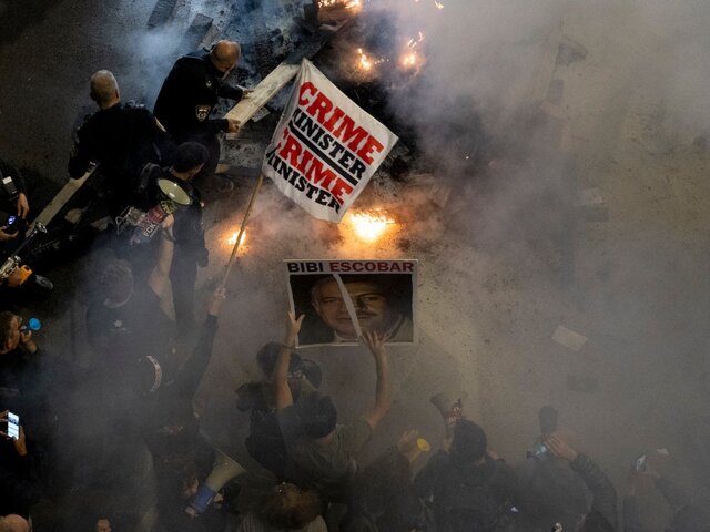 بازداشت ۳۳ معترض در تظاهرات گسترده تلآویو بازداشت ۳۳ معترض در تظاهرات گسترده تلآویو