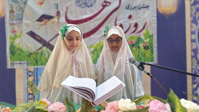 جشن روزه اولیها در شهرستان قدس برگزار شد