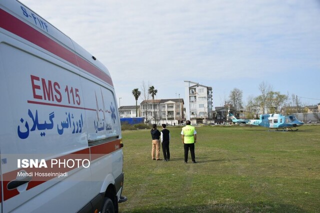 انتقال هوایی بیمار بدحال از آستارا به رشت + تصاویر