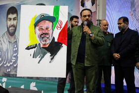 مراسم بزرگداشت سردار سرلشکر محمدرضا زاهدی