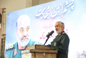سخنرانی سردار سرتیپ پاسدار علی فدوی، جانشین فرمانده کل سپاه در مراسم بزرگداشت سردار سرلشکر محمدرضا زاهدی