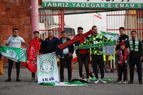 هواداران تیم های فوتبال تراکتور و آلومینیوم اراک