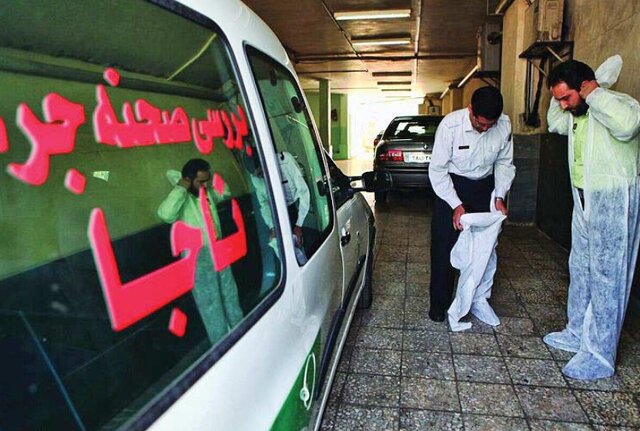 عاشق بررسی صحنه قتل هستم عاشق بررسی صحنه قتل هستم