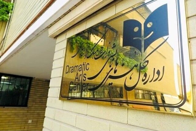 تغییری که پیشبینی میشد اما نه به این زودی تغییری که پیشبینی میشد اما نه به این زودی