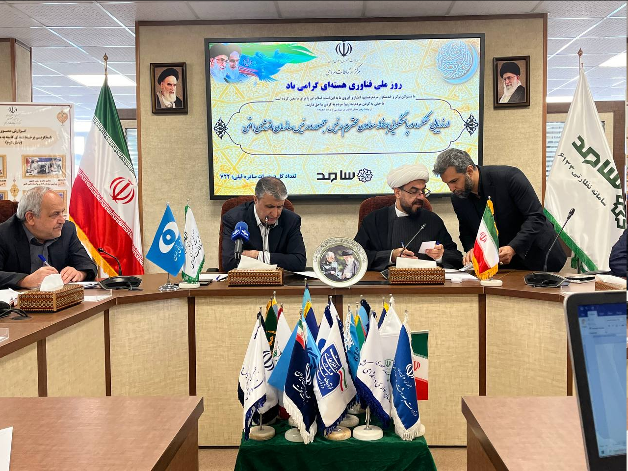 پاسخگویی به مطالبات مردم اسلام در مرکز ارتباطات مردمی ریاست جمهوری