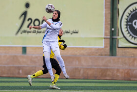 دیدار تیم های فوتبال بانوان سپاهان و پیکان