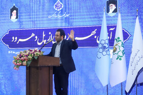 آیین بهره‌ برداری از پل دهرود