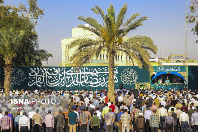 نماز عید فطر در ۱۳ شهرستان هرمزگان اقامه شد