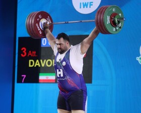 وزنه‌برداری ایران با دو سهمیه در المپیک/ علی داودی به پاریس رسید