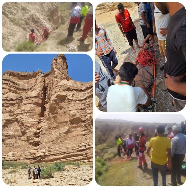 پیکر چوپان ۴۵ ساله در ارتفاعات روستای شول گناوه پیدا شد  پیکر چوپان ۴۵ ساله در ارتفاعات روستای شول گناوه پیدا شد