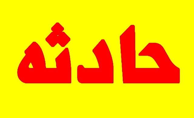 انحراف به چپ پیکان وانت ۳ کشته برجای گذاشت انحراف به چپ پیکان وانت ۳ کشته برجای گذاشت