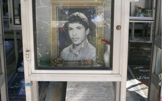 شهید محمد عربی را بهتر بشناسیم شهید محمد عربی را بهتر بشناسیم