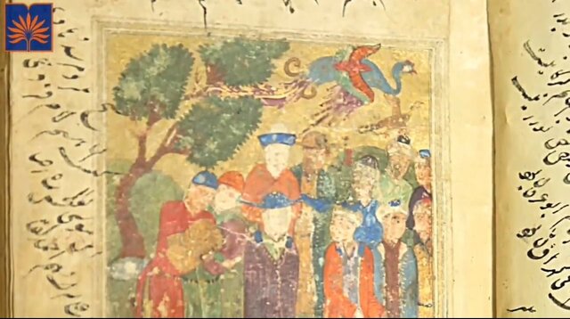 تصاویری از نسخ خطی «کلیات عطار» و «منطقالطیر»