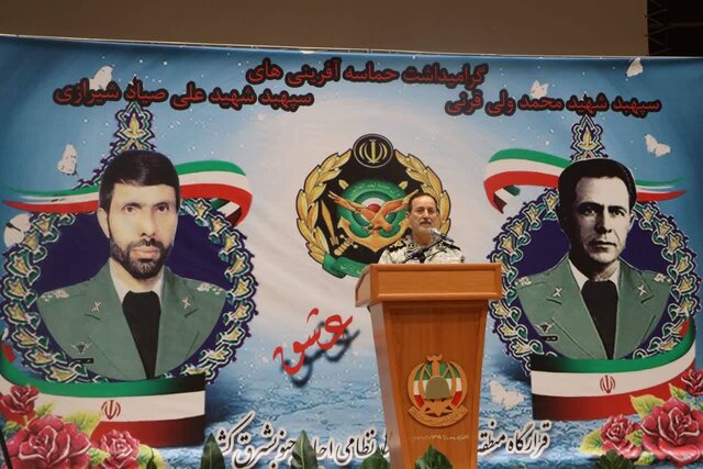 شهید قرنی گمنام است و باید بیشتر درباره او بگوییم شهید قرنی گمنام است و باید بیشتر درباره او بگوییم