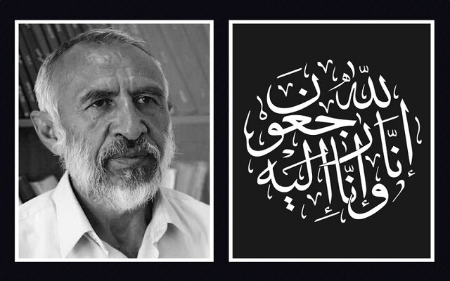 چهره ماندگار رشته شیمی استان فارس به رحمت ایزدی پیوست چهره ماندگار رشته شیمی استان فارس به رحمت ایزدی پیوست