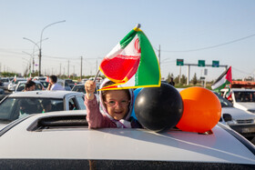 راهپیمایی خودرویی در حمایت از حمله سپاه به رژیم صهیونیستی - قم