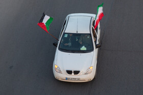 راهپیمایی خودرویی در حمایت از حمله سپاه به رژیم صهیونیستی - قم