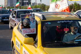 راهپیمایی خودرویی در حمایت از حمله سپاه به رژیم صهیونیستی - قم