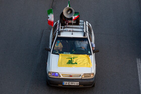 راهپیمایی خودرویی در حمایت از حمله سپاه به رژیم صهیونیستی - قم