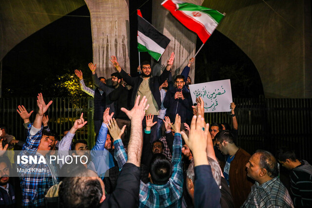 عکس ماه - فروردین ۱۴۰۳