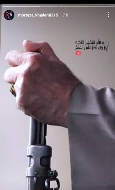 واکنش مداحان و منبریها به حملات موشکی ایران به اسرائیل + عکس