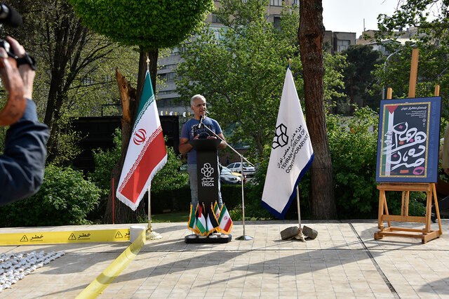 صدای کودکان شهید غزه در موزه هنرهای معاصر تهران پیچید
