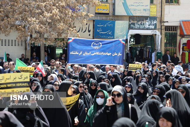 اجتماع کرمانشاهیان در حمایت از سیلی ایران به رژیم صهیونیستی