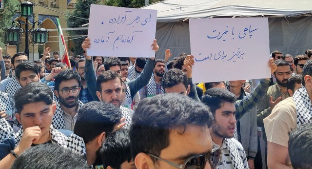 تجمع دانشجویان دانشگاه شریف در حمایت از پاسخ قاطع ایران به رژیم صهیونیستی+ تصاویر