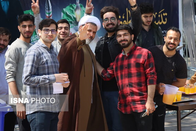 اجتماع دانشجویان دانشگاه ارومیه در حمایت از حمله تنبیهی سپاه پاسداران