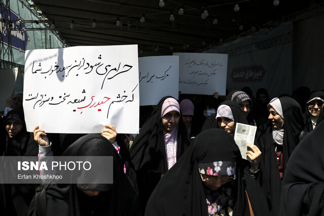 تجمع دانشگاهیان دانشگاههای شریف و امیرکبیر و علم صنعت در حمایت از پاسخ سپاه به صهیونیستها