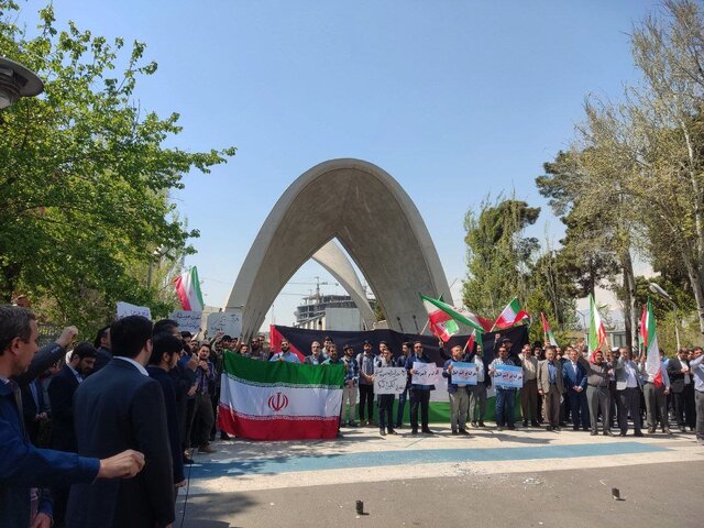 تجمع دانشگاهیان دانشگاههای شریف و امیرکبیر و علم صنعت در حمایت از پاسخ سپاه به صهیونیستها