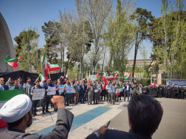 تجمع دانشگاهیان دانشگاههای شریف و امیرکبیر و علم صنعت در حمایت از پاسخ سپاه به صهیونیستها