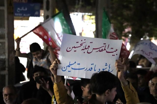 اجتماع مردم انقلابی غرب استان تهران در حمایت از حماسه آفرینی سپاه پاسداران