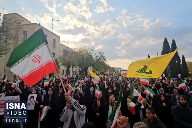 ویدیو/ حمایت مردم ایران از معادلهای که دنیا را بههم ریخت ویدیو/ حمایت مردم ایران از معادلهای که دنیا را بههم ریخت