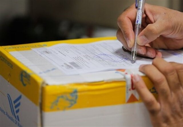 خدمترسانی مستمر شبکه پستی در شرایط بحرانی خدمترسانی مستمر شبکه پستی در شرایط بحرانی