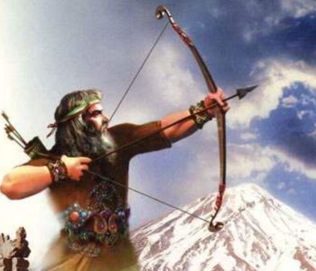 و اینک کمان آرش و اینک کمان آرش