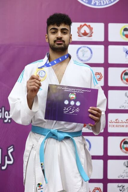 کاراتهکار ایلامی قهرمان مسابقات انتخابی تیم ملی شد کاراتهکار ایلامی قهرمان مسابقات انتخابی تیم ملی شد